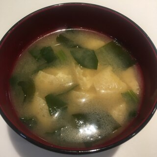 ほうれん草と油揚げの味噌汁